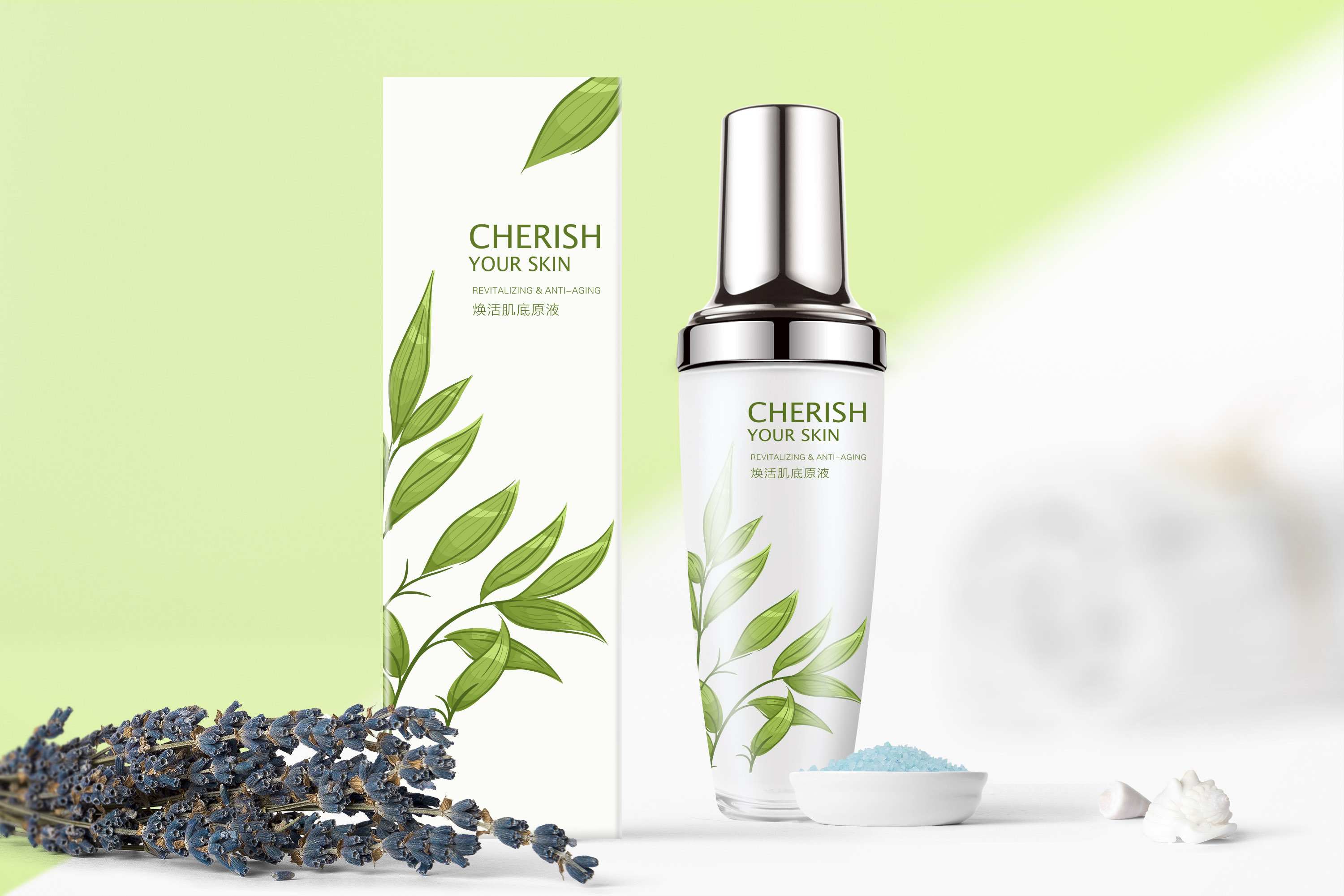 从包装材料方面着手实现化妆品包装的可持续发展 从包装材料方面着手实现化妆品包装的可持续发展