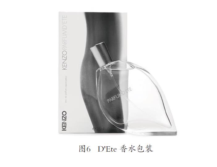 仿生形态的化妆品包装设计案例赏析 仿生形态的化妆品包装设计案例赏析