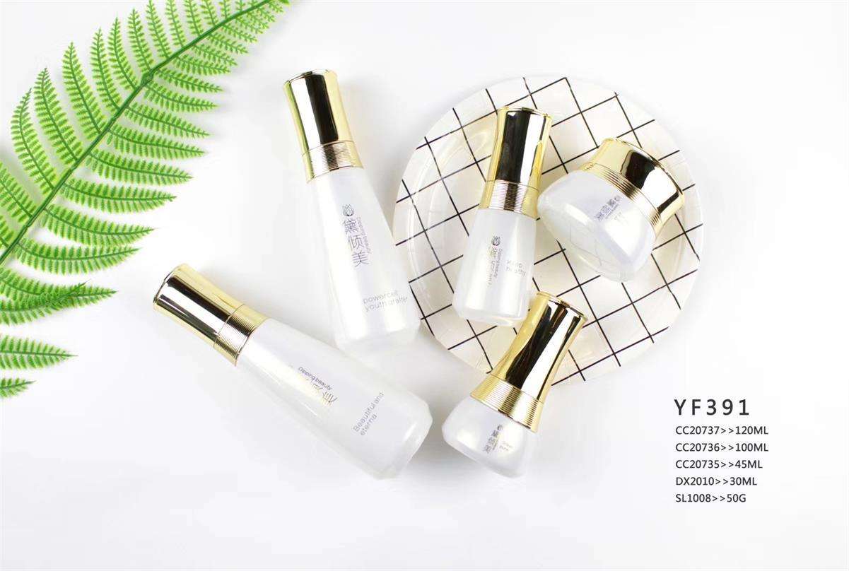 化妆品包装材料的合理选择 化妆品包装材料的合理选择