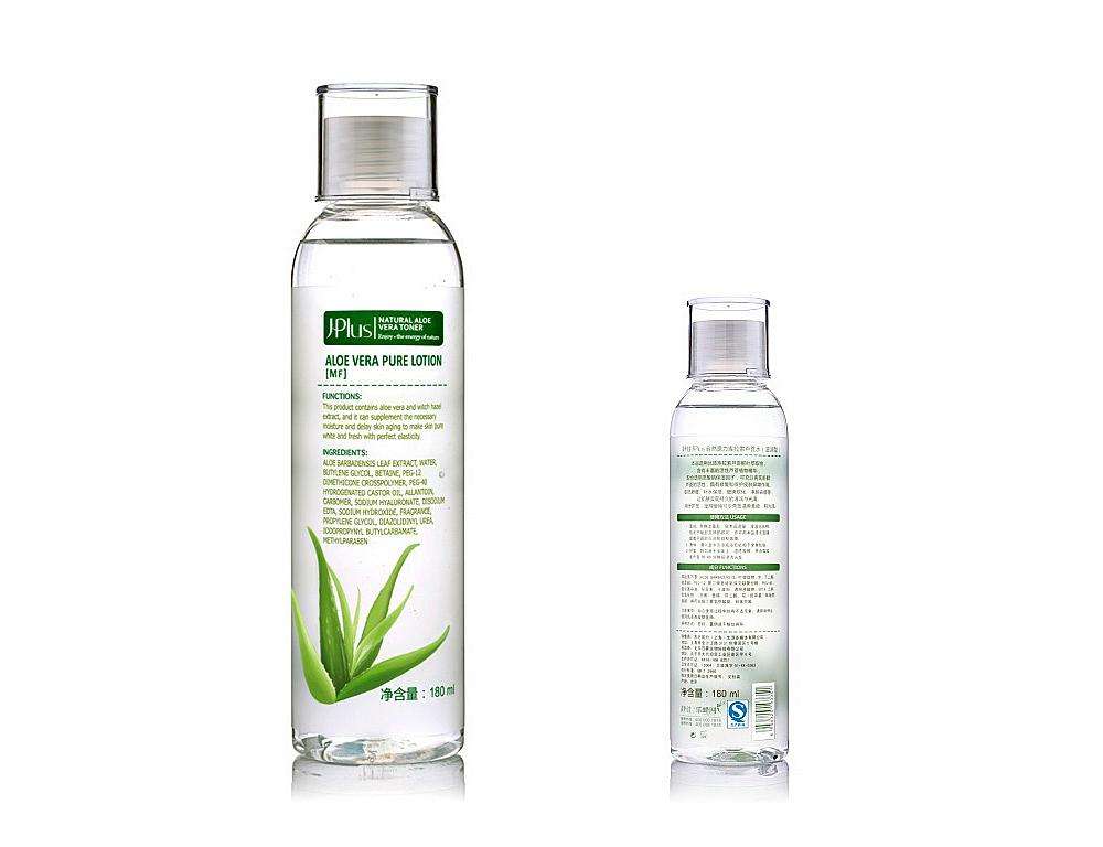 日用化妆品包装防伪技术 日用化妆品包装防伪技术