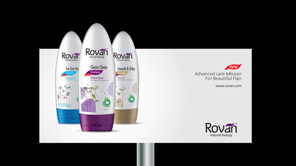 塑料包装材料现状与发展趋势 塑料包装材料现状与发展趋势