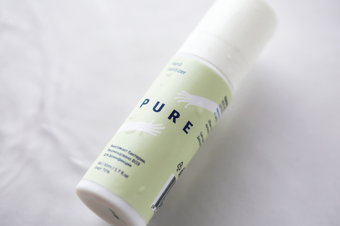 化妆品包装检测项目与检验方法 化妆品包装检测项目与检验方法