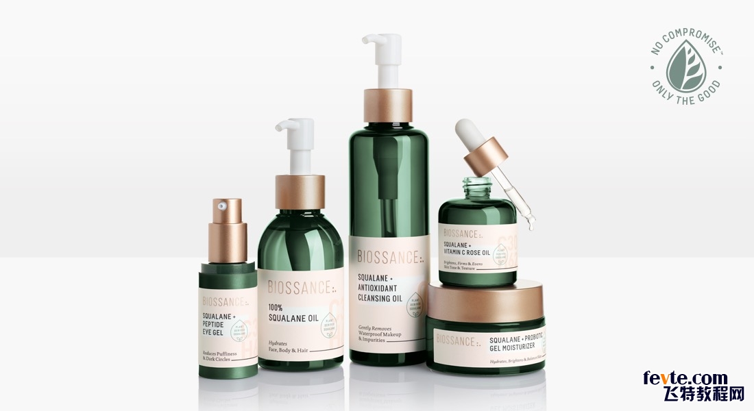 化妆品包材如何采购 化妆品包材如何采购