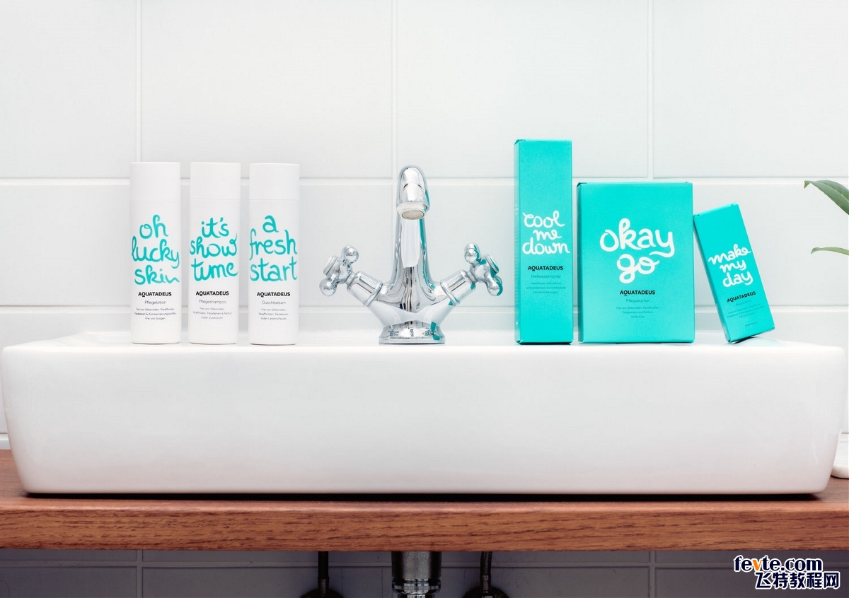 化妆品包装材料的发展趋势研究 化妆品包装材料的发展趋势研究