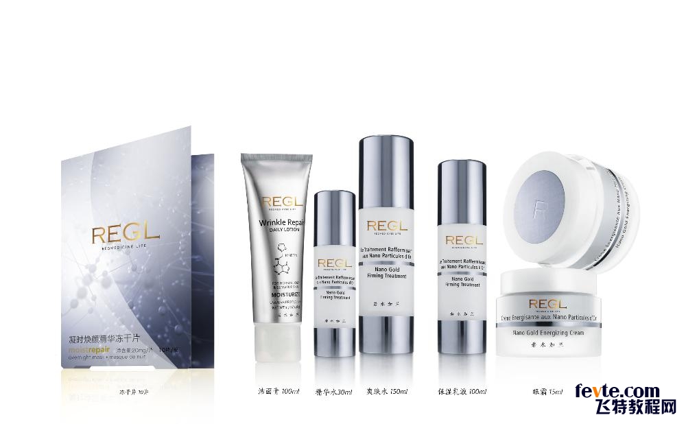 论产品包装设计 论产品包装设计