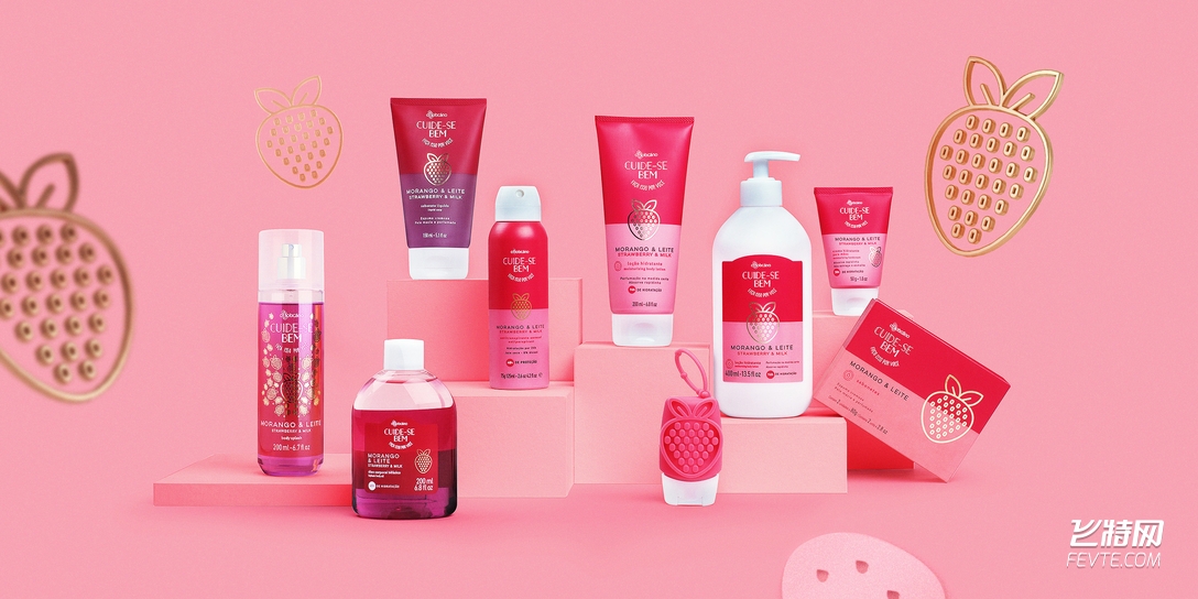 现代包装设计的文化特征 现代包装设计的文化特征