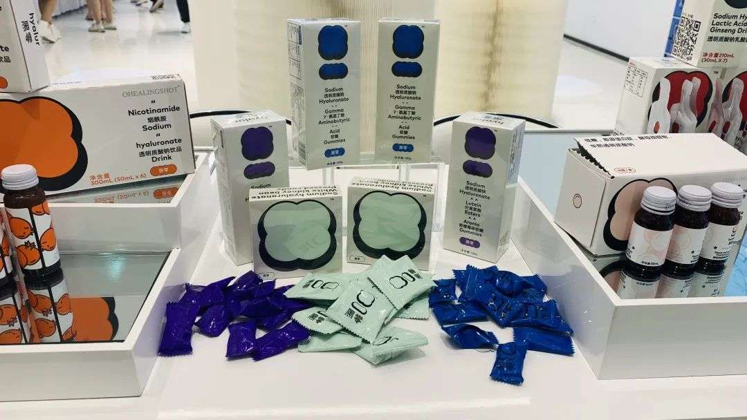 当华熙生物成为一家「化妆品」公司 当华熙生物成为一家「化妆品」公司