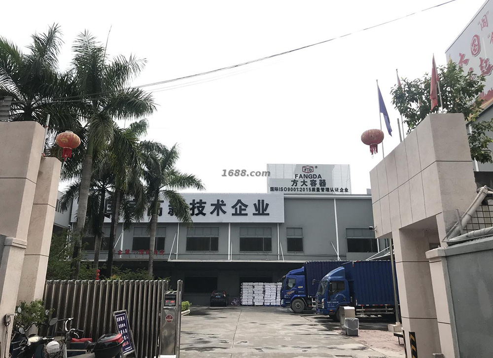 广州amjs澳金沙门塑料包装工厂实景