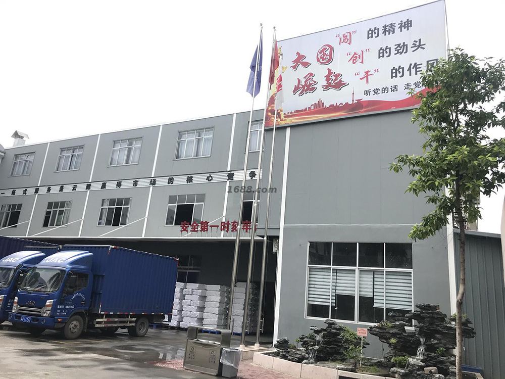 广州amjs澳金沙门塑料包装工厂实景