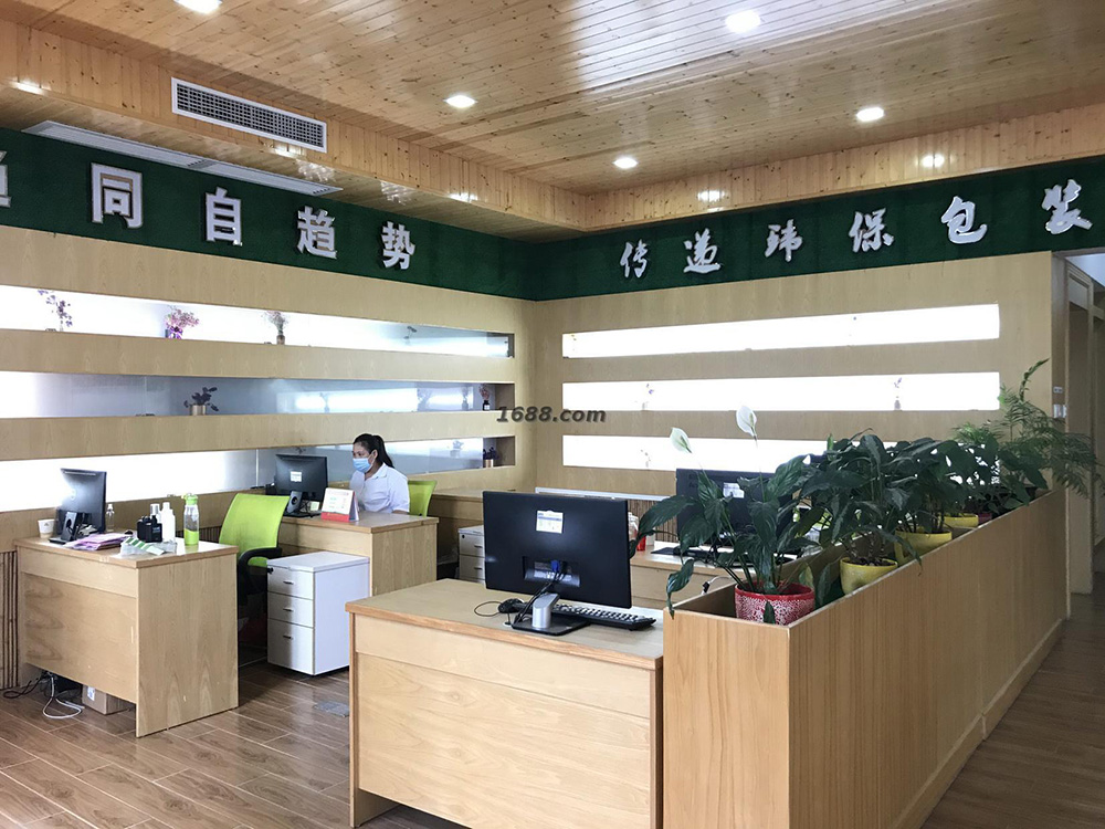 广州amjs澳金沙门塑料包装工厂实景