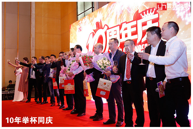 辉煌十载 感恩盛会丨amjs澳金沙门包装十周年庆感恩答谢会 精彩回顾!