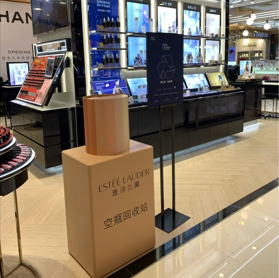 环保成美业新势力? 环保成美业新势力?