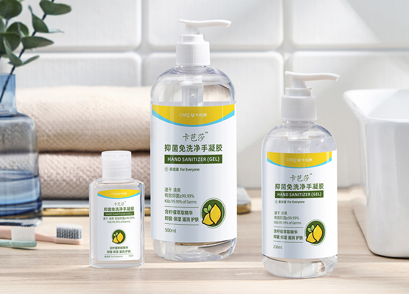 “美在广州”! 广州构建“4+6+4”化妆品全产业链高质量发展格局 “美在广州”! 广州构建“4+6+4”化妆品全产业链高质量发展格局