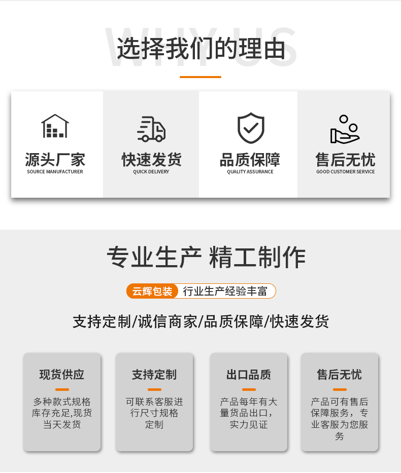 300/500/720ml四方上罩瓶PET撞色洗护瓶包材洗发沐浴露瓶